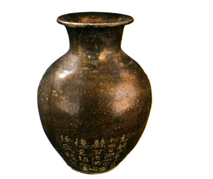 唐代纪年黑瓷粮圈 