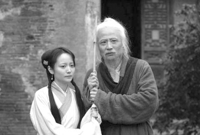 新版红楼梦