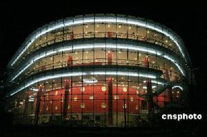 中国国家京剧院