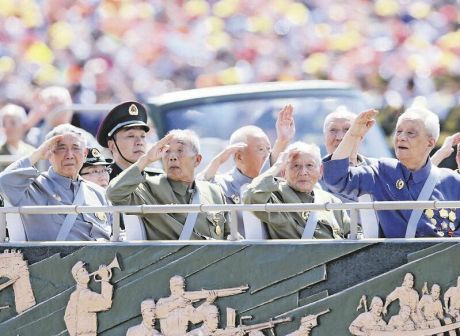 抗战胜利70周年阅兵式老兵