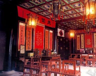 后堂楼