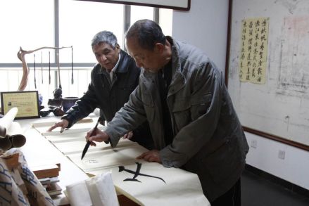 载涛之子溥仕题写：父辈情深