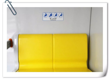 苏州轨道交通3号线列车内部座椅(两人)