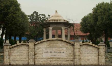 贺胜桥北伐阵亡将士陵园纪念墓