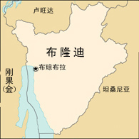 布隆迪地图