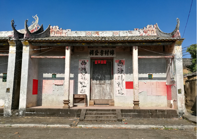 锦村李公祠