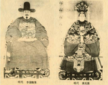 李景隆