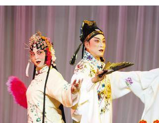 闽西汉剧表演
