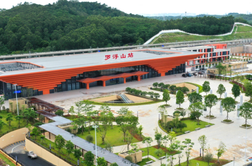 罗浮山站（博罗县长宁镇）