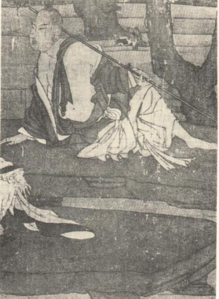 支遁像 