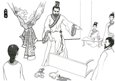使酒骂座