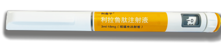利鲁平笔