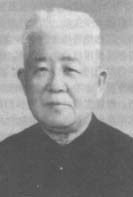 胡传揆