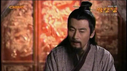 《王阳明》中饰演王阳明 