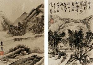 龚贤作品