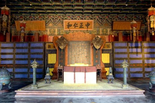 养心殿
