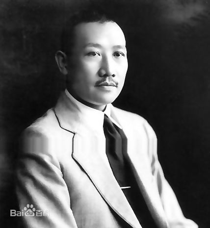 王伯群