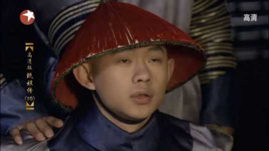 小印子