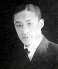 邵洵美