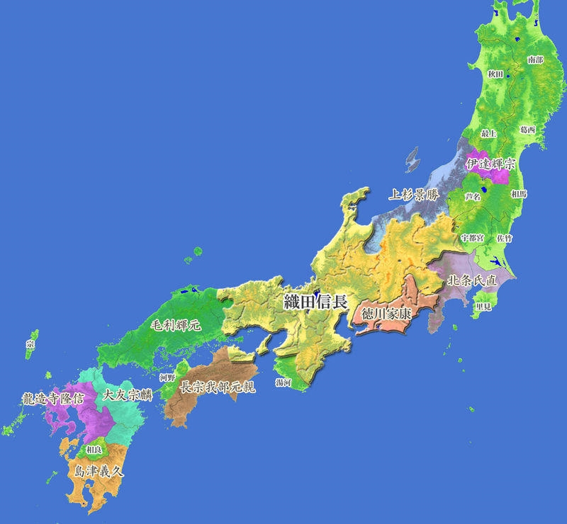 织田信长的崛起