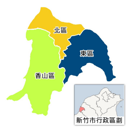新竹市地图