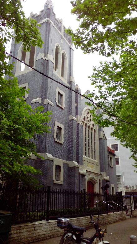基督教莫愁路堂