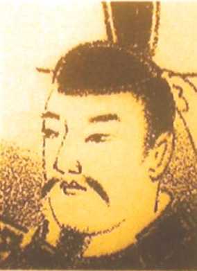 孝德天皇画像 