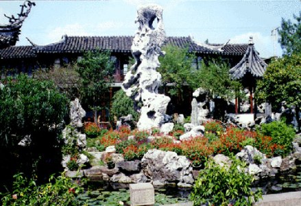 冠云峰