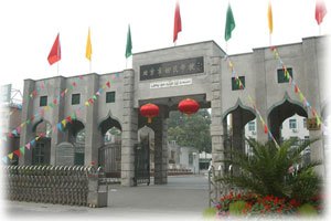 学校校门