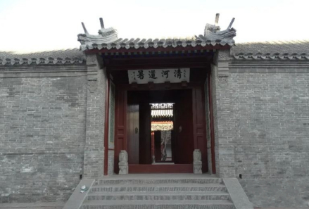 清河道署