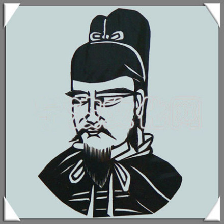 衡阳王马希声