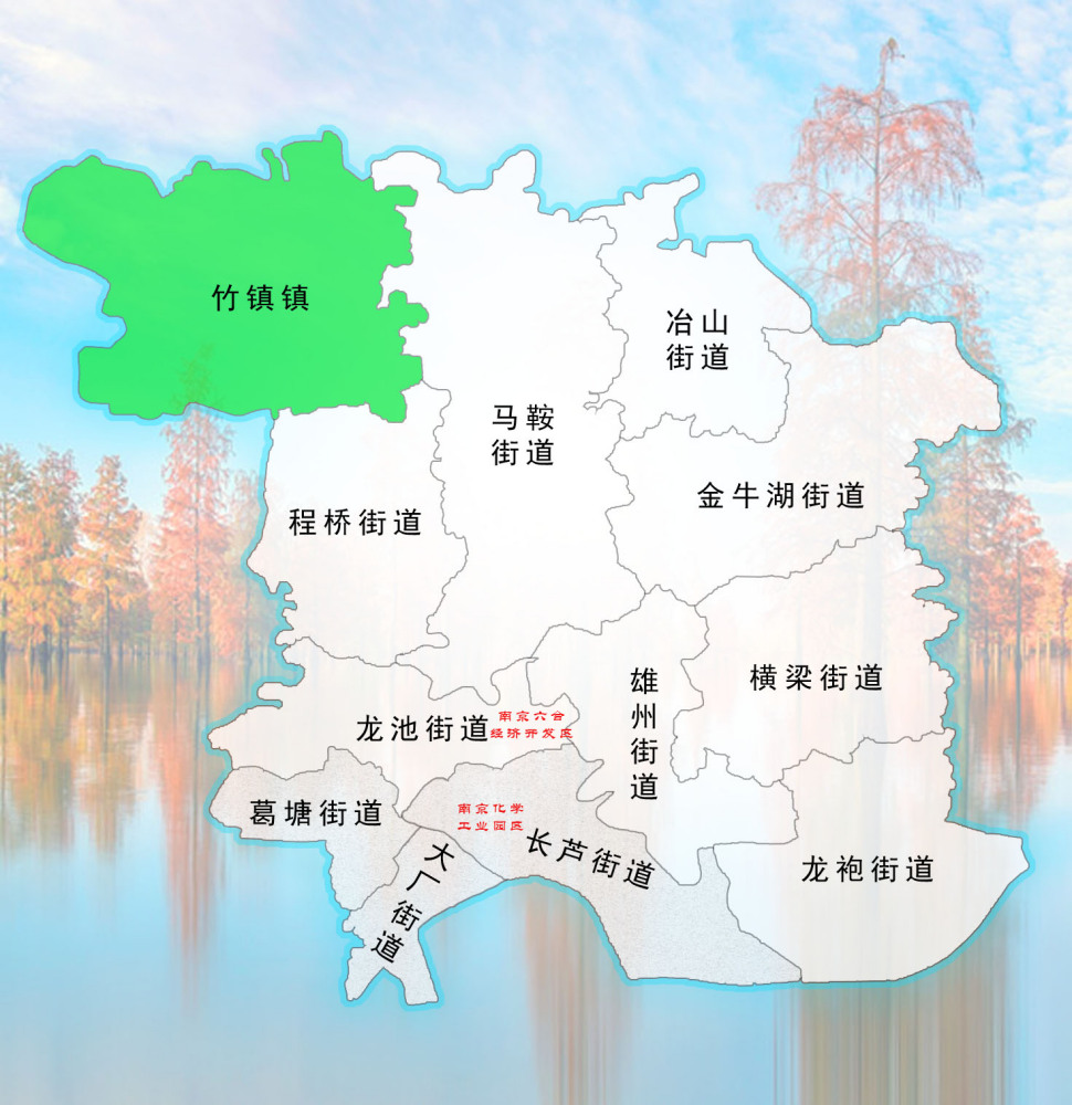 竹镇镇在六合区的位置