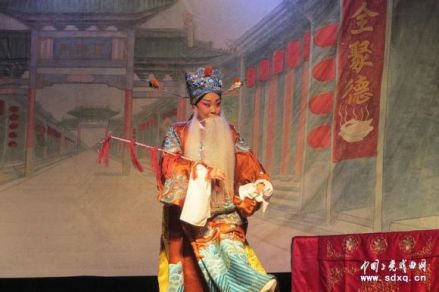 涉县平调落子剧团