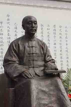 盛宣怀