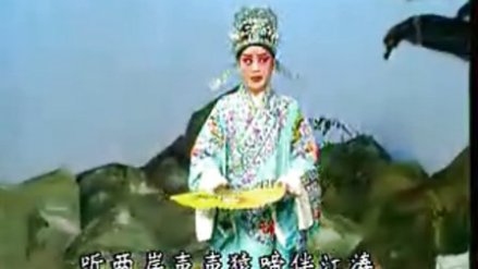 郭彩萍