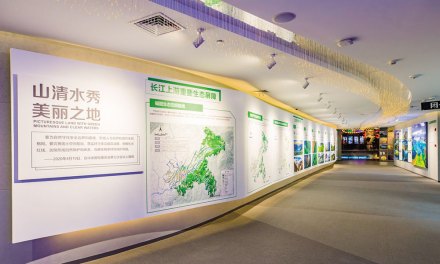 山清水秀美丽之地厅