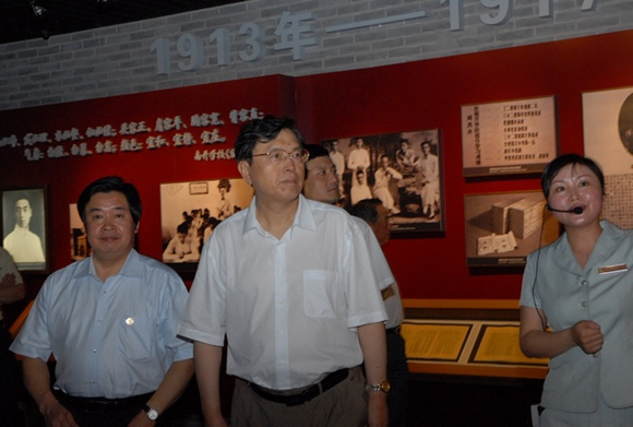 国务院副总理张德江到淮安周恩来纪念馆参观
