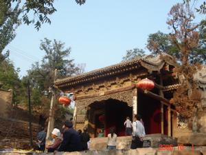 后沟村