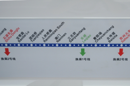 列车客室内动态地图