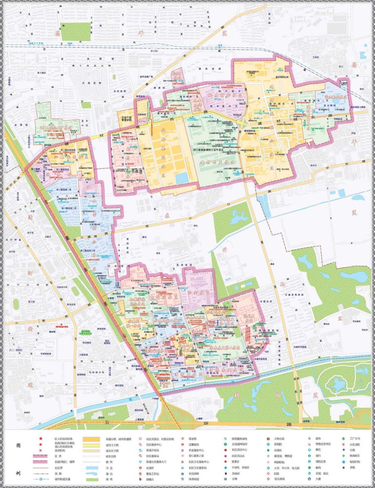 西三旗街道行政区划