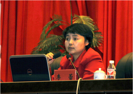 李蕾教授谈“红旗渠精神” 