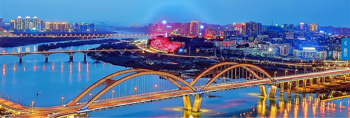 南充城区