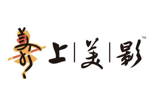 上海美术电影制片厂有限公司