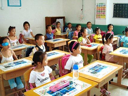 幼儿教育
