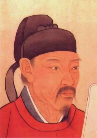 郑国公魏徵