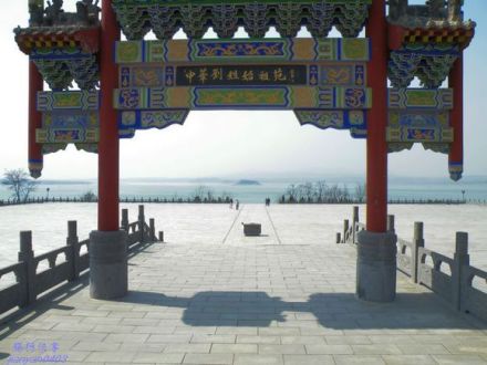 累公祠