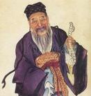 黄门侍郎