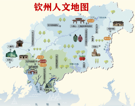 钦州人文地图