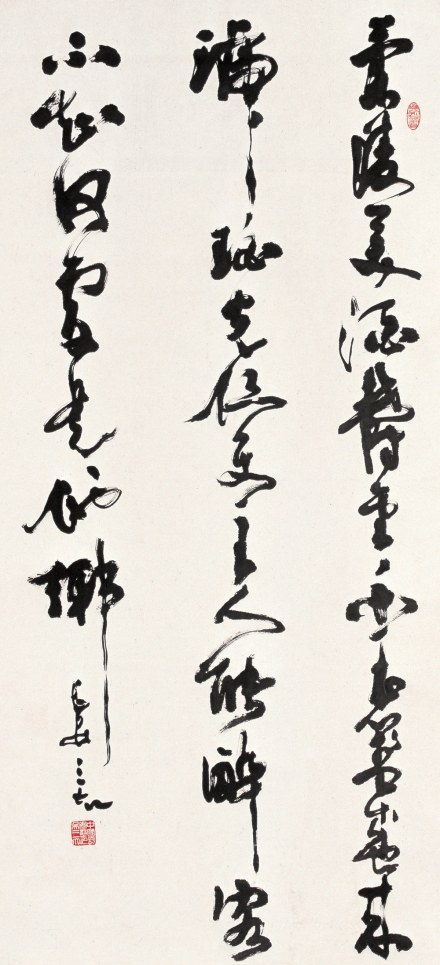 吴三大作品