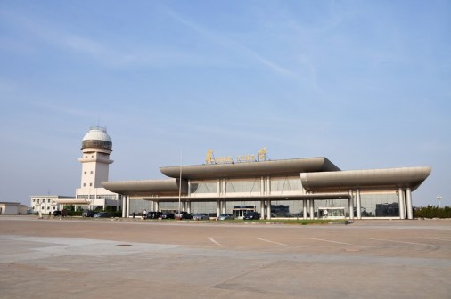 东营胜利机场